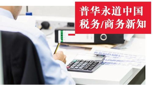 技術(shù)先進型服務(wù)企業(yè)優(yōu)惠政策全國落地 筑巢引鳳，激發(fā)創(chuàng)新活力